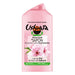 Ushuaia - Shower Gel Sakura Rice 300ml - myPanier